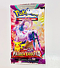 Pokemon Картки колекціонера Pokémon Trading Card Game: Scarlet & Violet - Paladea Evolved 10 шт в упаковці, фото 9