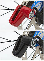 Замок  велосипедний, мотоциклетний, мопедний для дискового гальма