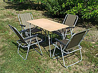 Складні меблі для дачі та саду розкладний стіл 4 стільці "Комфорт ФМ+4з" розкладні меблі для природи пікніка