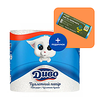 Туалетная бумага Диво Soft 2 слоя 4 рулона + подарок