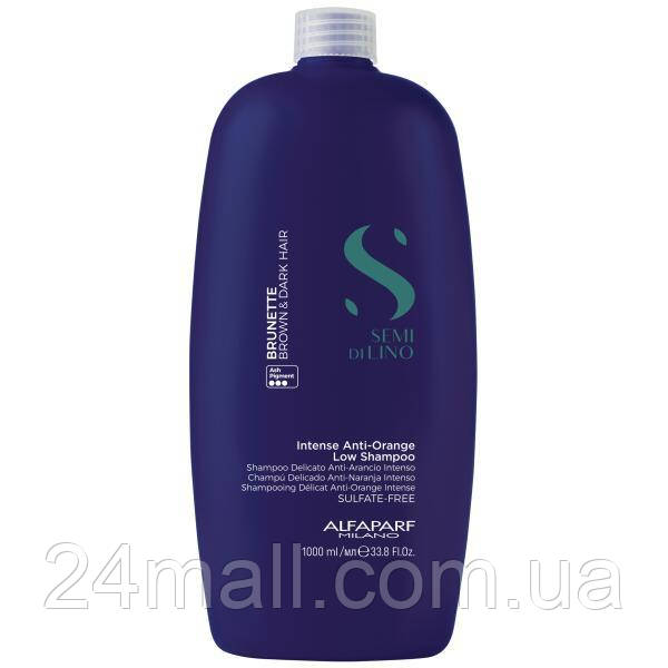 Шампунь для каштанового та темного волосся Alfaparf Brunette Anti-Orange Sulfate Free Shampoo 1000 мл