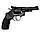 Револьвер Флобера Weihrauch HW4 4" пластикове руків'я, фото 2