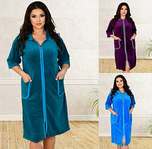 Купить Женские велюровые халаты Турция - Халат женский велюровый в ...