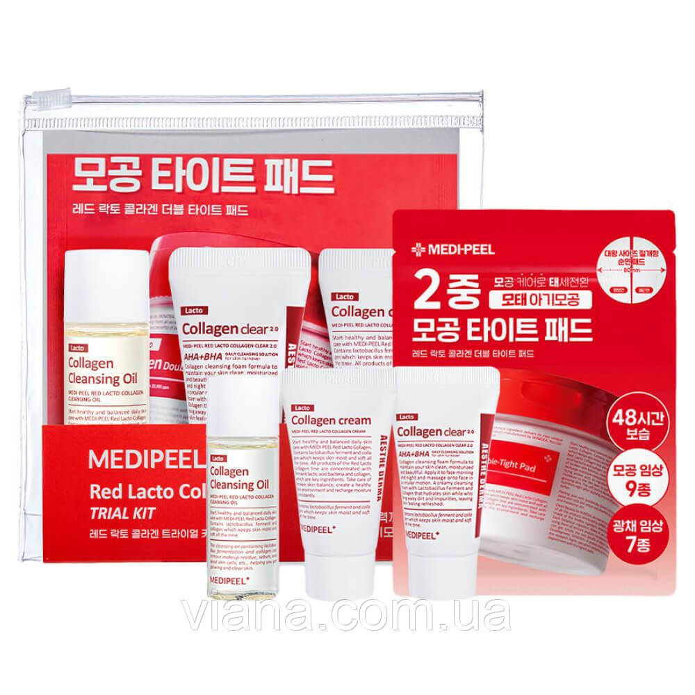 Набір мініатюр з колагеном Medi-peel Red Lacto Collagen Mini Multi Kit, 4 шт