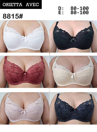 Бюстгальтер чашка Е марка Orietta Avec ( Diorella), фото 2