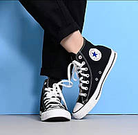 Высокие кеды converse all star 36-45 мужские и женские 40