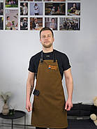 Фартух з логотипом до 10 см Jackson Canvas Коричневий | Вишивка, фото 3