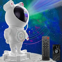 Ночник проектор звездного неба Астронавт, с пультом ДУ и Bluetooth колонкой / Лазерный ночник с аккумулятором