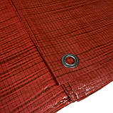 Тент для навісу 80г/м2 Green/Orange 6х8 м (SHiz15159), фото 3