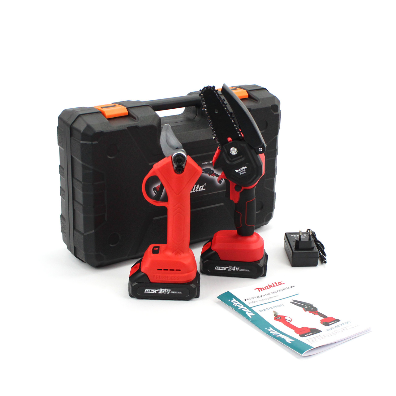 Акумуляторний набір 2в1 Makita PROFI 24V (секатор DUP270 + пила DUC150) Набір 2в1 Макіта
