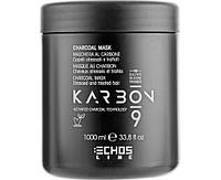 ECHOSLINE KARBON Charcoal Mask - Маска с активированным углем,1000 мл