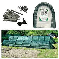 Сітка затіняюча Shadow 120х80 см затінення 80% 8 м (SHiz15093)