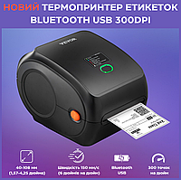 Термопринтер этикеток VEVOR Термопринтер этикеток Bluetooth USB 300DPI