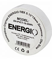 Ізоляційна стрічка ПВХ 0.13х19мм 20м біла, ENERGIO (PVCT-1920Wh)