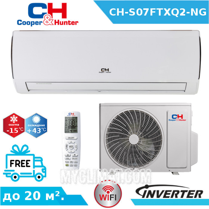 Кондиціонер Cooper&Hunter CH-S07FTXQ2-NG, фото 1