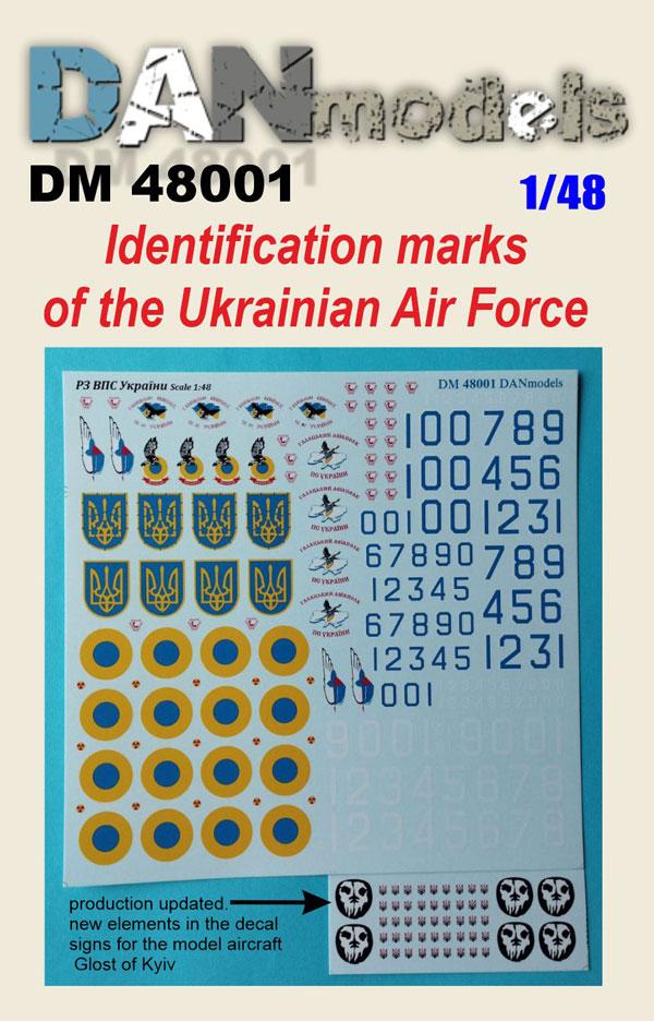 Декалі для збірних моделей. Розпізнавальні знаки ВПС України. 1/48 DANMODELS DM 48001