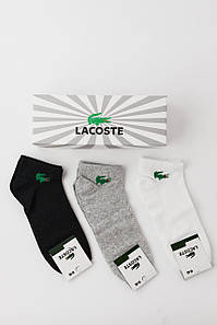 Чоловічі укорочені бавовняні шкарпетки Lacoste, подарунковий набір 9 пар у фірмовій коробці!