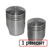 Поршень «JAWA» 12V (Almet) 1 Ремонт 58.25мм