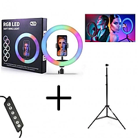 Кольцевая лампа со штативом. LED Лампа RGB Ring Light 26 см. Кольцевая РГБ лампа 26 см. Кольцевая лампа ргб.