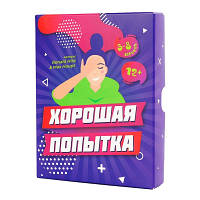 Настольная игра Fun Games Shop Хорошая попытка (FGS28)