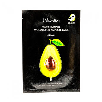 Поживна маска з авокадо JMsolution Water Luminous Avocado Oil Ampoule Mask 30 мл