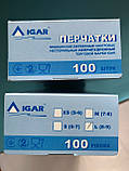 Рукавички латексні нестерильні без пудри "IGAR" розмір L (8-9) 100шт/уп (50 пар), фото 3