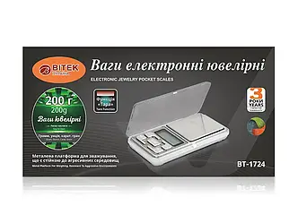 Ваги електронні ювелірні 200г точність 0,01г BITEK BT-1724 100шт 6803