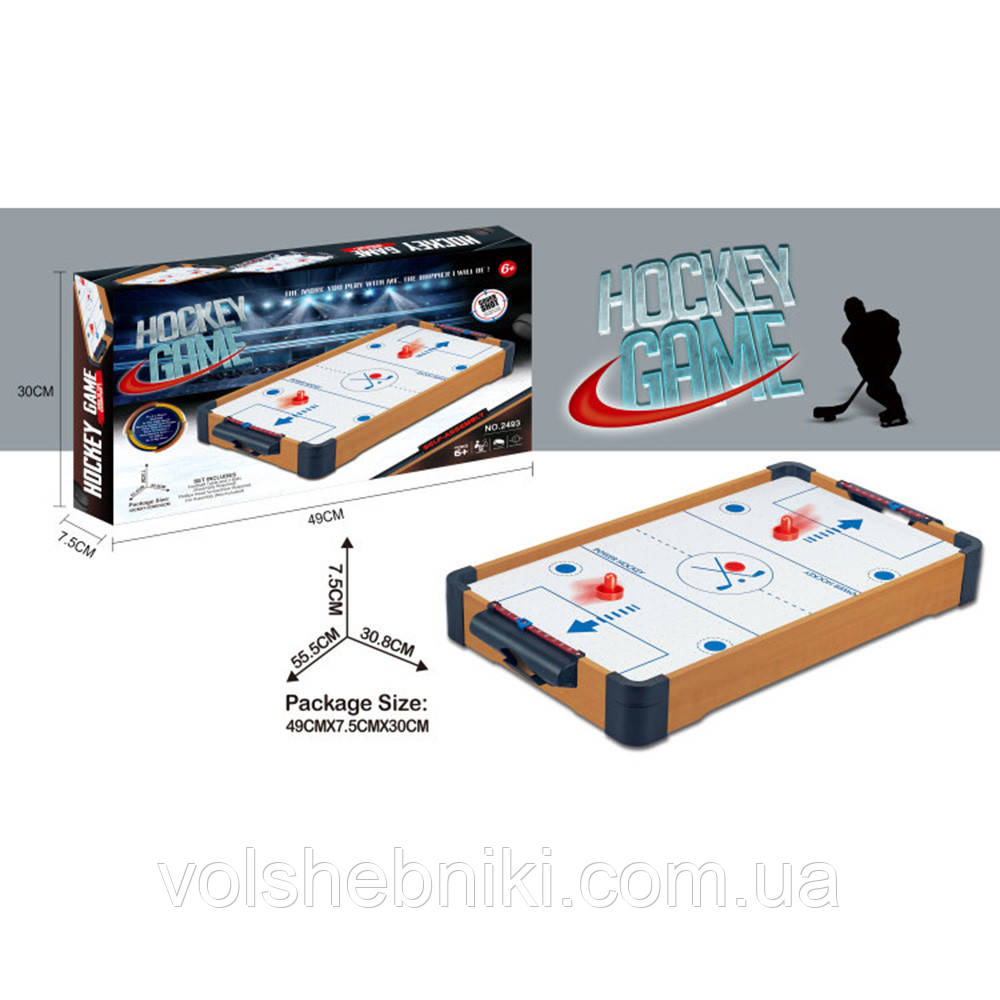 Настільна гра дерев'яний Повітряний хокей арт. 2493