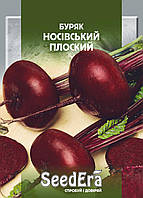 Буряк столовий Носівський Плоский 20г SeedЕra (СідЕра), Україна