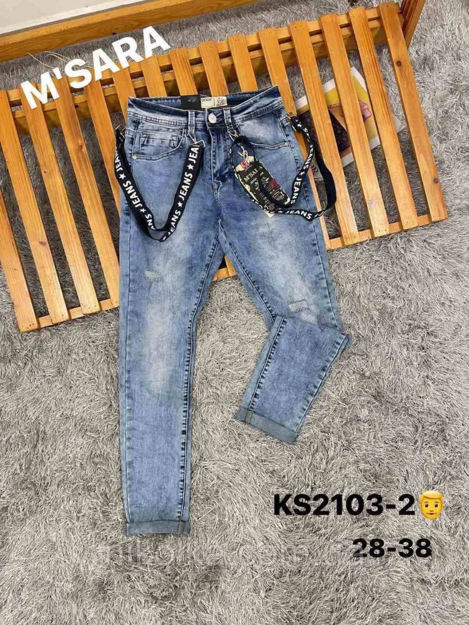 Джинси чоловічі оптом, 28-38 рр., Арт. Nk-KS2103-2, фото 1