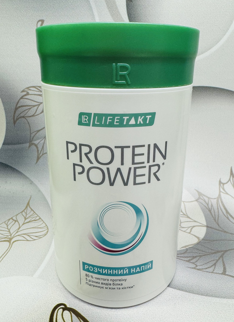 Протеїновий коктейль для схуднення LR Lifetakt Protein Power, фото 1