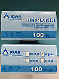 Рукавички латексні нестерильні без пудри "IGAR" розмір М (7-8)  100шт/уп (50 пар), фото 4