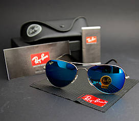 Сонцезахисні дзеркальні окуляри RAY BAN авіатор блакитні UV400 (арт.3026)