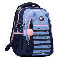 Рюкзак для підлітка Yes TS-41 Cats, для дівчаток, синій (554670)