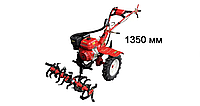 Культиватор бензиновый [Колеса: 5.00-12" / 2 вперед, 1 назад / 9 л.с. / 1350 мм] Forte 1350G NEW