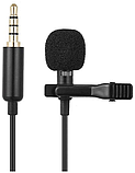 Мікрофон петличний JH-043 Lavalier MicroPhone 3.5mm Jack із затискачем, фото 3