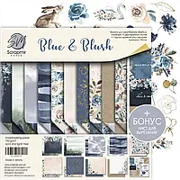 Набор двусторонней бумаги 20х20см от Scrapmir Blue & Blush 11шт