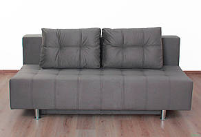 Диван Benefit 41 192x92 см сірий