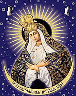 Алмазна мозаїка (вишивка) Ікона Остробрамьска Божа Матір , 40х50см, повна викладка, квадратні камені, на підрамнику