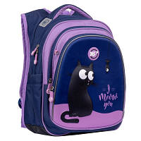Рюкзак школьный полукаркасный ортопедический Yes S-82 Cats, для девочек, фиолетовый (553927)
