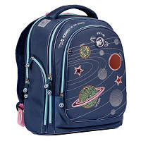 Рюкзак школьный полукаркасный ортопедический Yes S-84 Cosmos, для девочек, фиолетовый (552523)