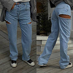 Трендові жіночі джинси з розрізами середня посадка Bm470