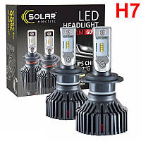 LED лампы автомобильные Solar H7 12/24V 8000Lm 60W 6000K IP67 радиатор и кулер 2 шт (8307)