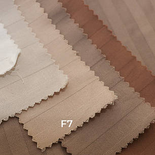 Світла бежева тканина 240 см для постільної білизни, однотонний страйп-сатин смужка 100% бавовна, у рулоні (30 м), фото 2