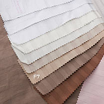 Світла бежева тканина 240 см для постільної білизни, однотонний страйп-сатин смужка 100% бавовна, у рулоні (30 м), фото 3