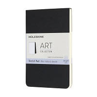 Скетчбук Moleskine Art кишеньковий, м'яка обкл., Чорний, нелінований (ARTSKPAD2)