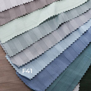 Світла блакитна постільна тканина 240 см, однотонний страйп-сатин смужка 100% бавовна, у рулоні (30 м), фото 2