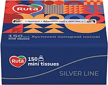 Хустинки паперові носові Ruta Mini Tissues (150шт.)
