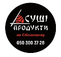 "Суши продукты на Столичном" -  Интернет-магазин