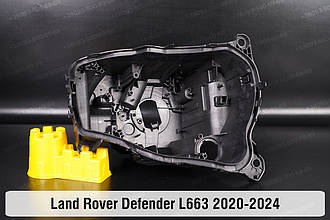 Корпус фари Land Rover Defender L663 (2020-2024) правий